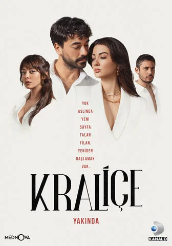Королева сериал 2023 смотреть онлайн бесплатно в хорошем качестве HD